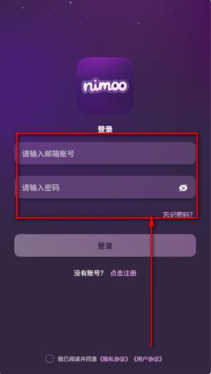 网络虚拟电话免费版下载安卓手机软件安装 网络虚拟电话免费版下载安卓手机软件安装