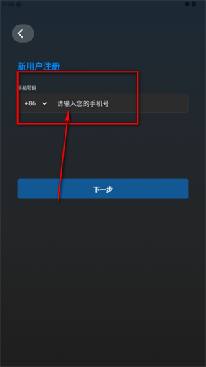 虚拟电话下载什么软件好使 虚拟电话下载什么软件好使
